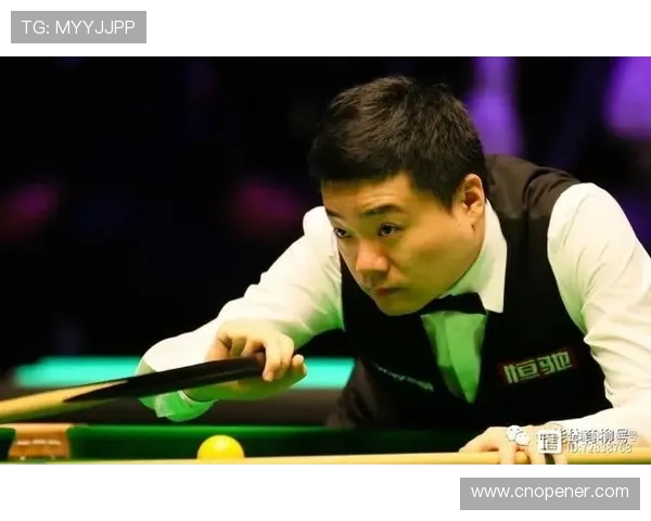 丁俊晖展现强势表现成功晋级台球赛32强 期待更精彩的后续比赛