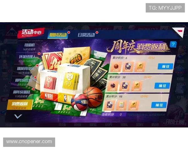 NBA官宣2026全明星启用全新对决模式美国队迎战世界队巅峰战